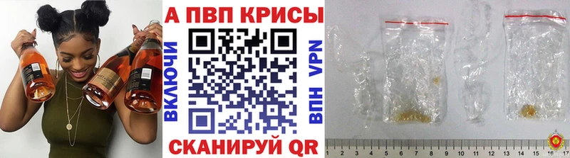 Где купить Камышин Конопля  Меф  kraken как зайти  ГАШИШ  Лсд 25 