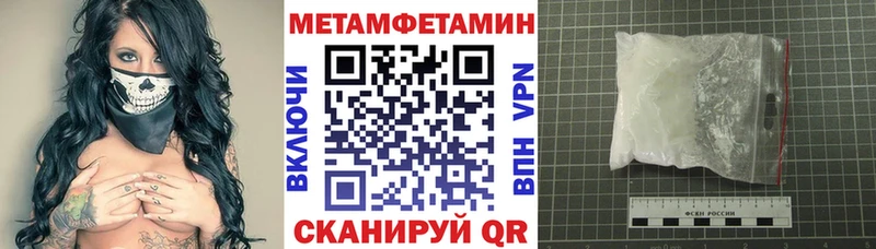 shop наркотические препараты  Камышин  АМФЕТАМИН 98%  kraken ССЫЛКА 