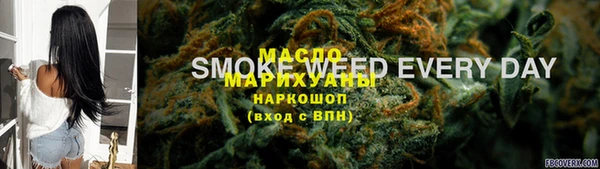 мяу мяу мука Верхнеуральск