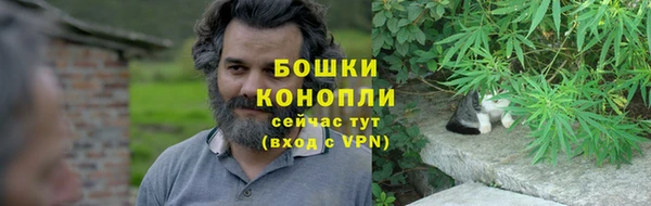 мяу мяу мука Верхнеуральск