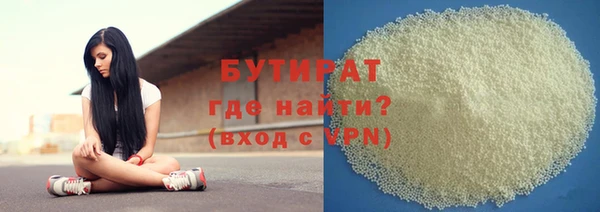 кокаин колумбия Бородино