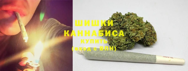 герыч Верхний Тагил