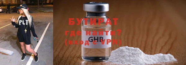 кокаин колумбия Бородино