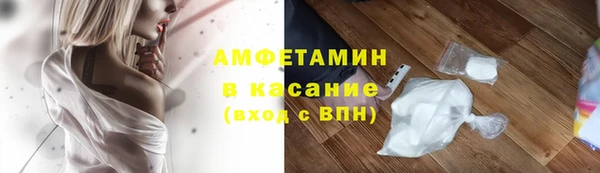 кокаин колумбия Бородино