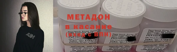 кокаин колумбия Бородино