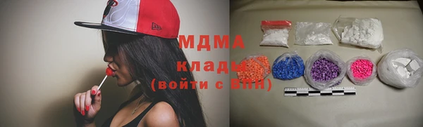 герыч Верхний Тагил