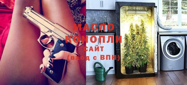 кокаин колумбия Бородино