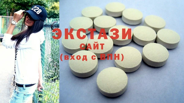 мяу мяу мука Верхнеуральск
