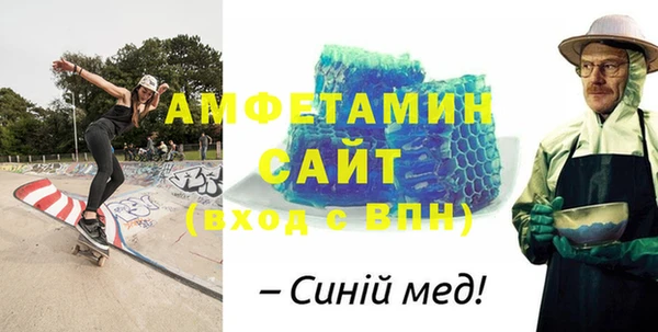 мяу мяу мука Верхнеуральск