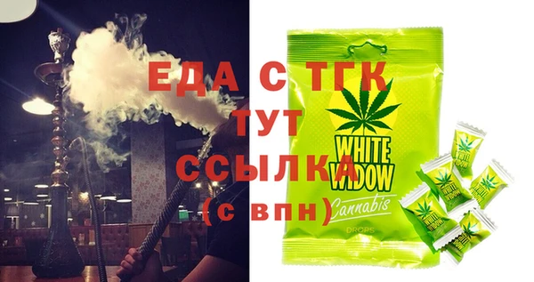 кокаин колумбия Бородино