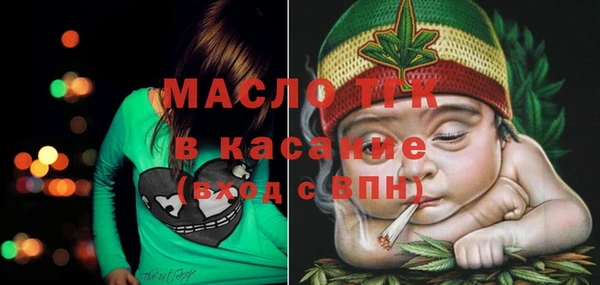 кокаин колумбия Бородино