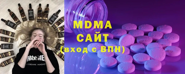 мяу мяу мука Верхнеуральск