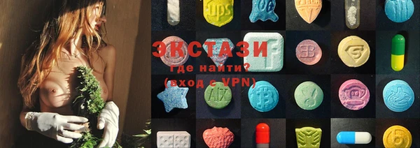 кокаин колумбия Бородино
